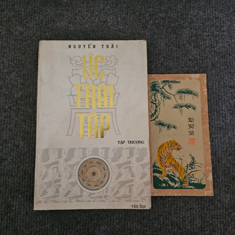 Ức trai thi tập - nguyễn trãi 736841