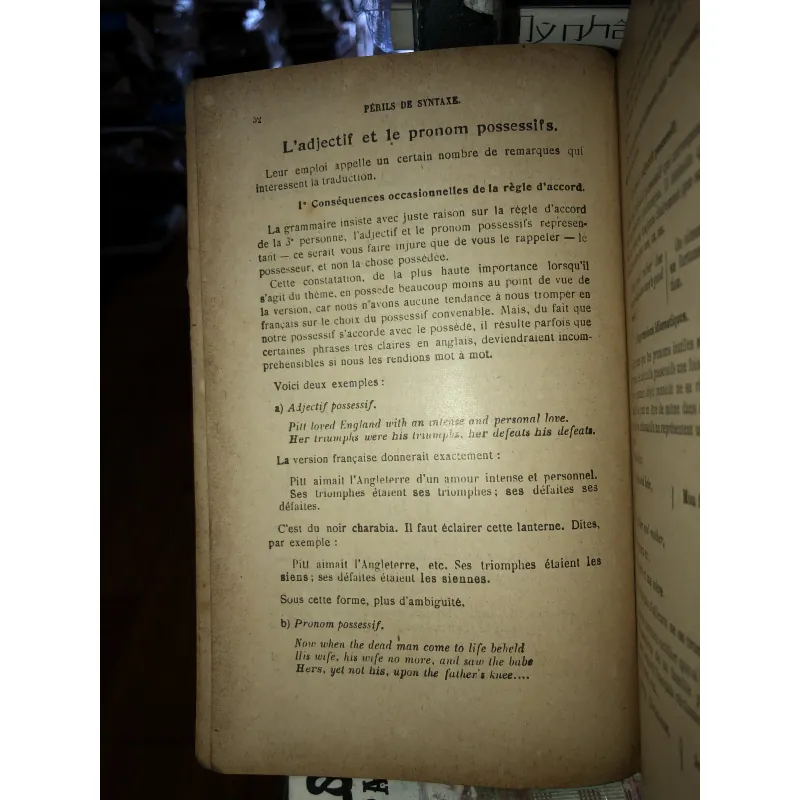 Les traquenards de la version anglaise - H. Veslot & J. Banchet 1046668
