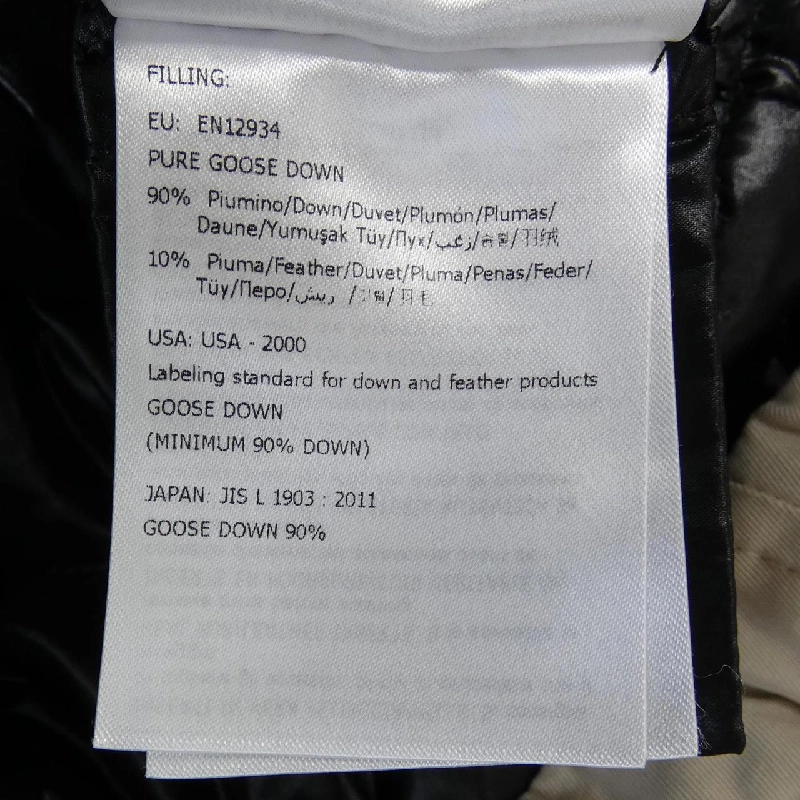 Áo khoác lông vũ MONCLER 642387