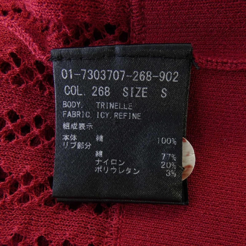 Thương hiệu Theory Cardigan 633054