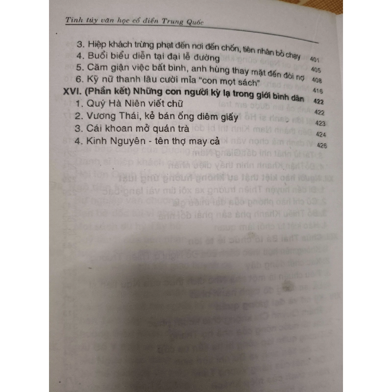 Ngo lâm ngoại sử - 1996 - 430 trang - LỊCH SỬ - CHÍNH TRỊ - TRIẾT HỌC - SLSCTDTBDGSLSCTANTQ3112-182 925186