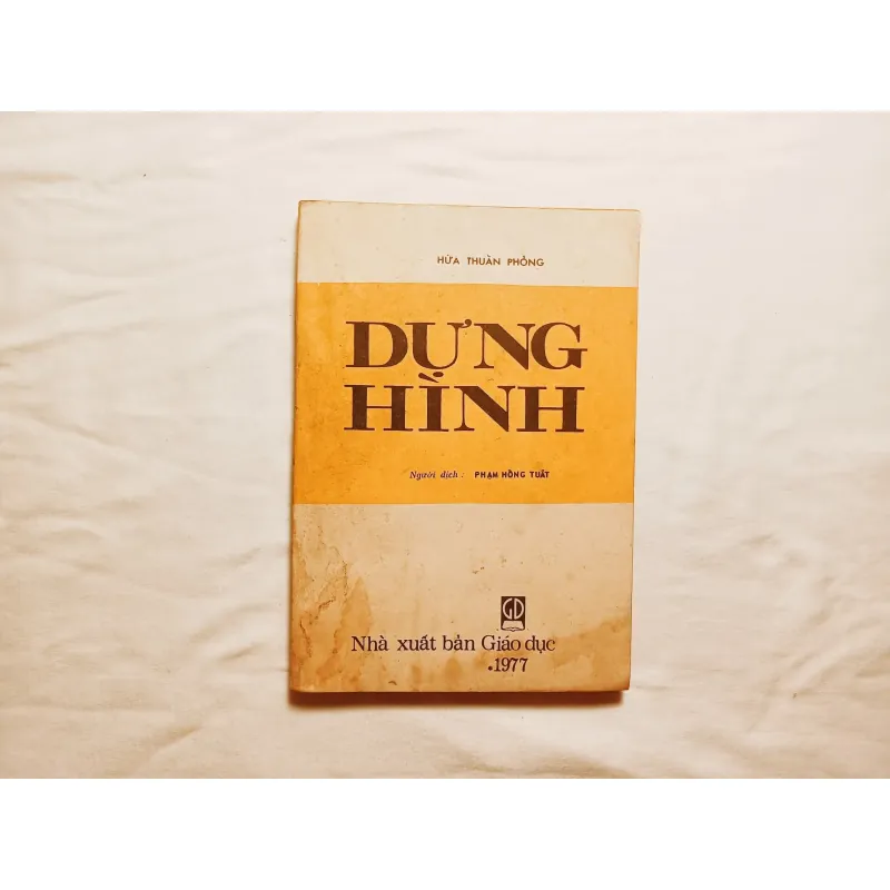 Dựng Hình - Hứa Thuần Phỏng 745310