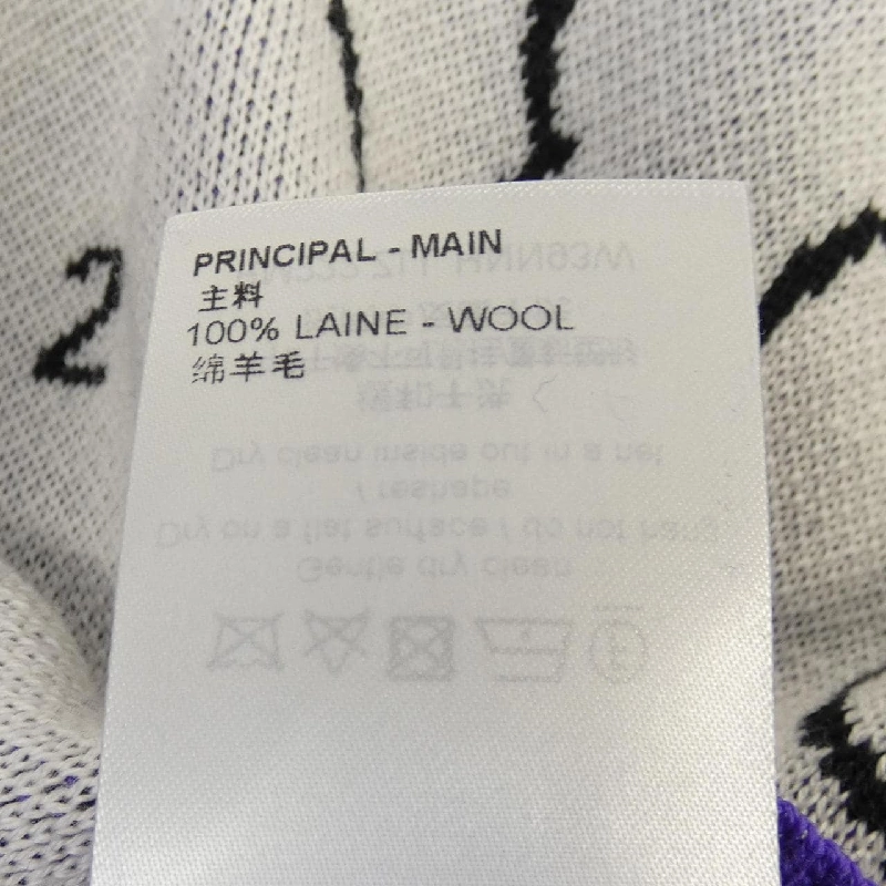 Louis Vuitton LOUIS VUITTON Studio Jacquard Crew Neck HNN93WZLL Áo len - Hàng hiệu Chính hãng 894036