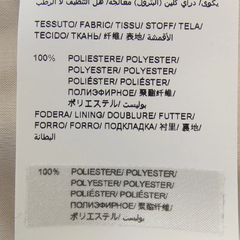 TATRAS LTAT22A4903-L Áo khoác 628692