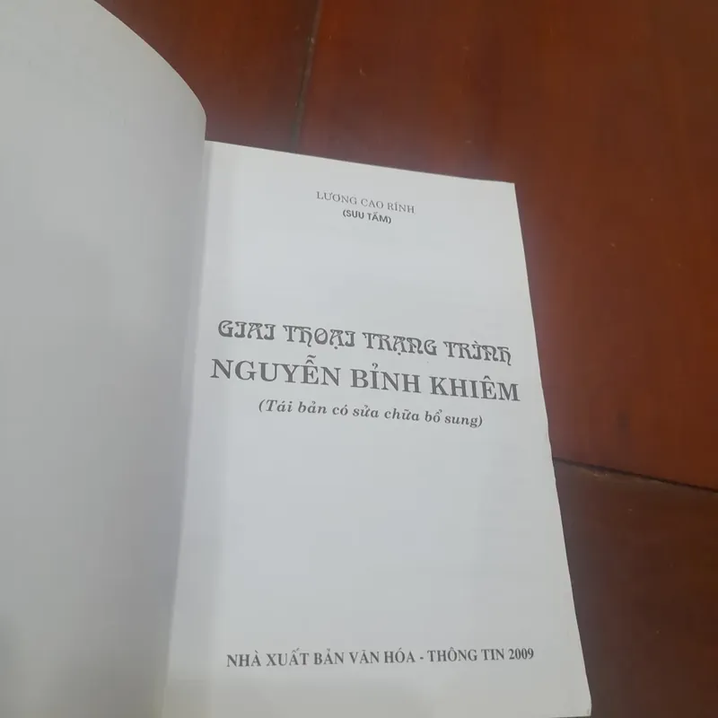 Giai thoại Trạng Trình NGUYỄN BỈNH KHIÊM 646259