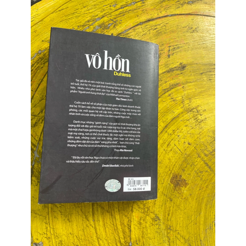 VÔ HỒN- SERGEY MINAEV 533765