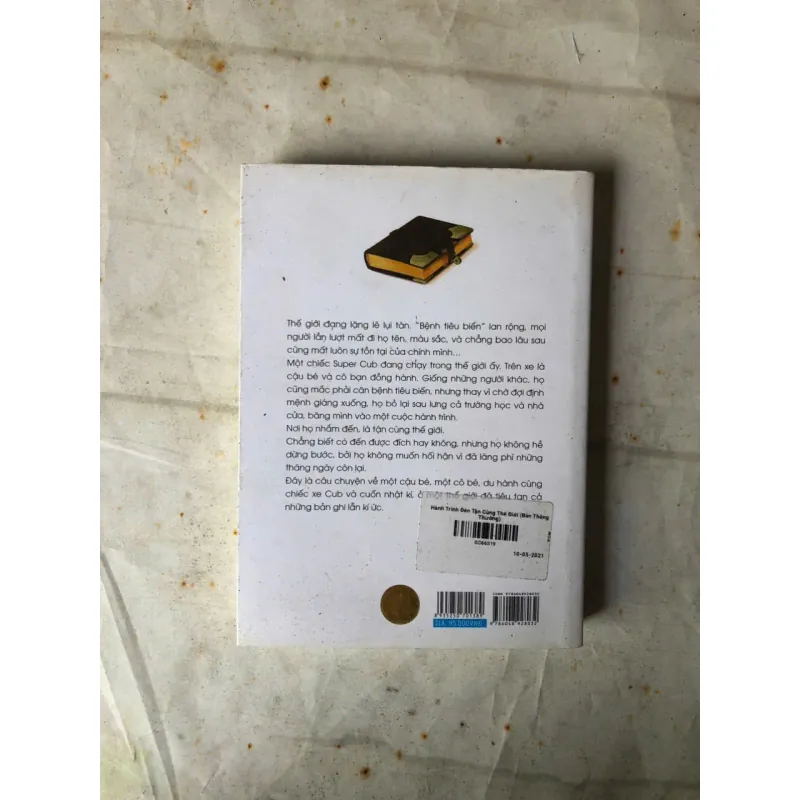 Hành Trình Đến Tận Cùng Thế Giới - Yorozuya Tadahito 900978