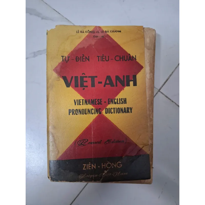 Tự điển Tiêu chuẩn Việt - Anh - Lê Bá Kông, Lê Bá Khanh-Ziên Hồng 1960 796031