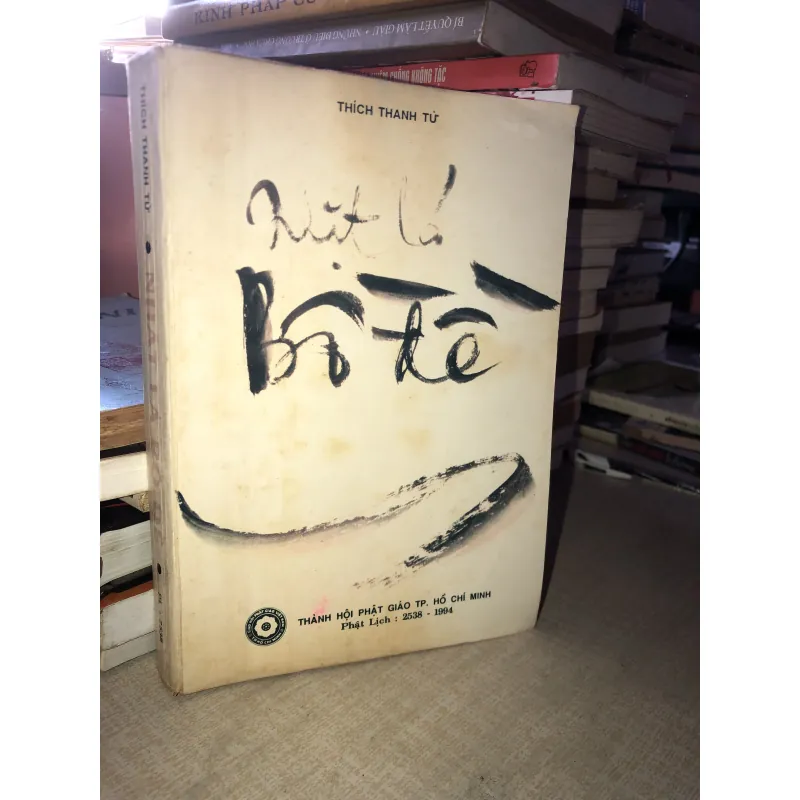 Nhặt Lá Bồ Đề 993758