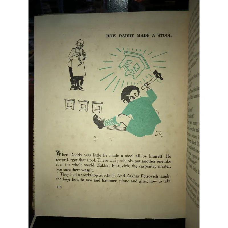 When Daddy was a little boy (khi bố còn thơ)- Alexander Raskin 791858