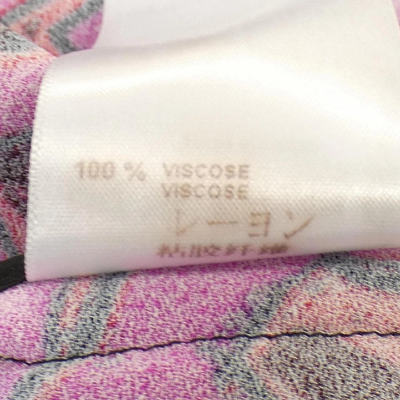 Chân váy LOUIS VUITTON - Hàng hiệu Authentic 824332