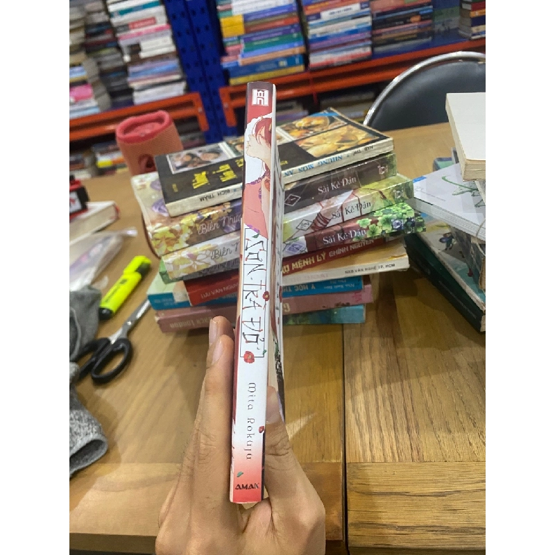 Sơn trà đỏ - Mita Rokuju 546390