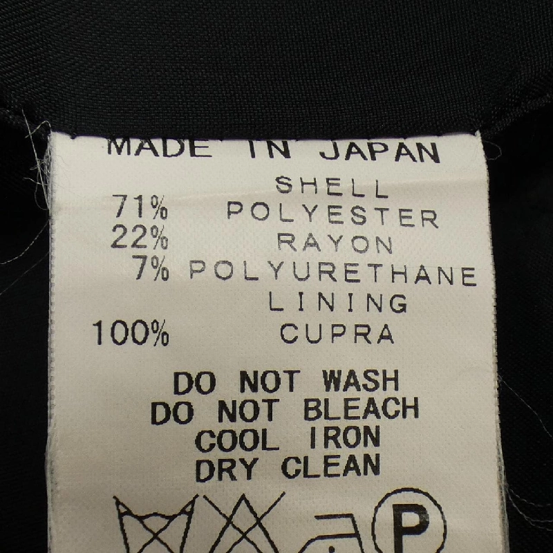 【Mã giảm giá】Áo khoác YOKO CHAN 642111