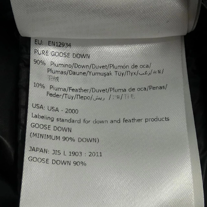 Áo khoác lông vũ MONCLER 638623