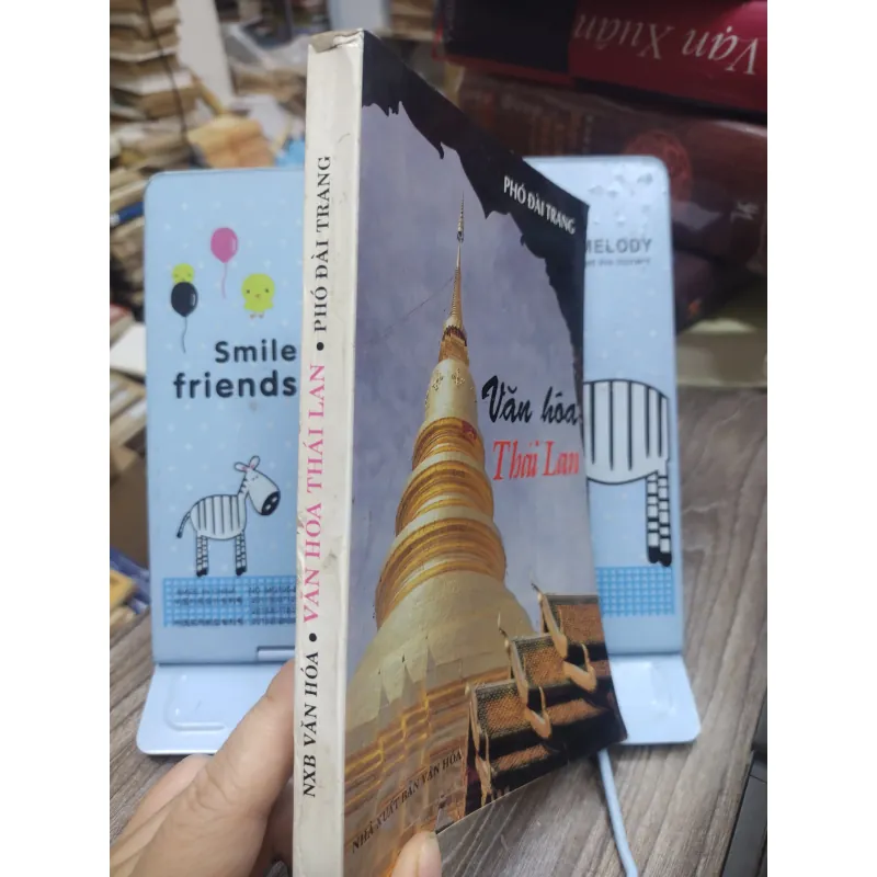 Sách: Văn hoá Thái Lan - TG: Phó Đài Trang (A2) 752505