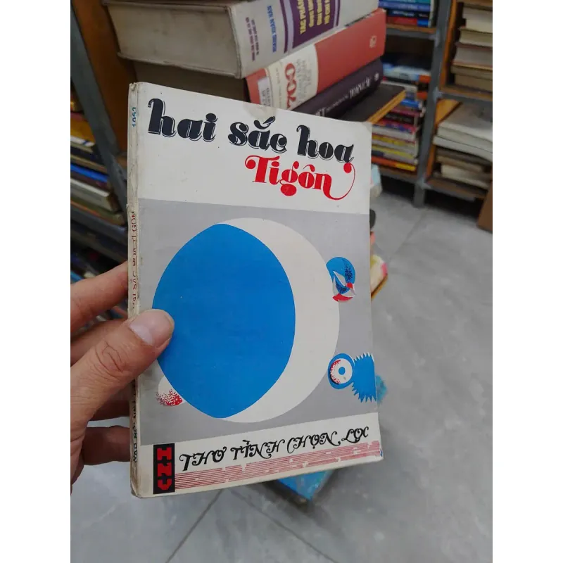sách Hai sắc hoa Tigon  (B1) 701560