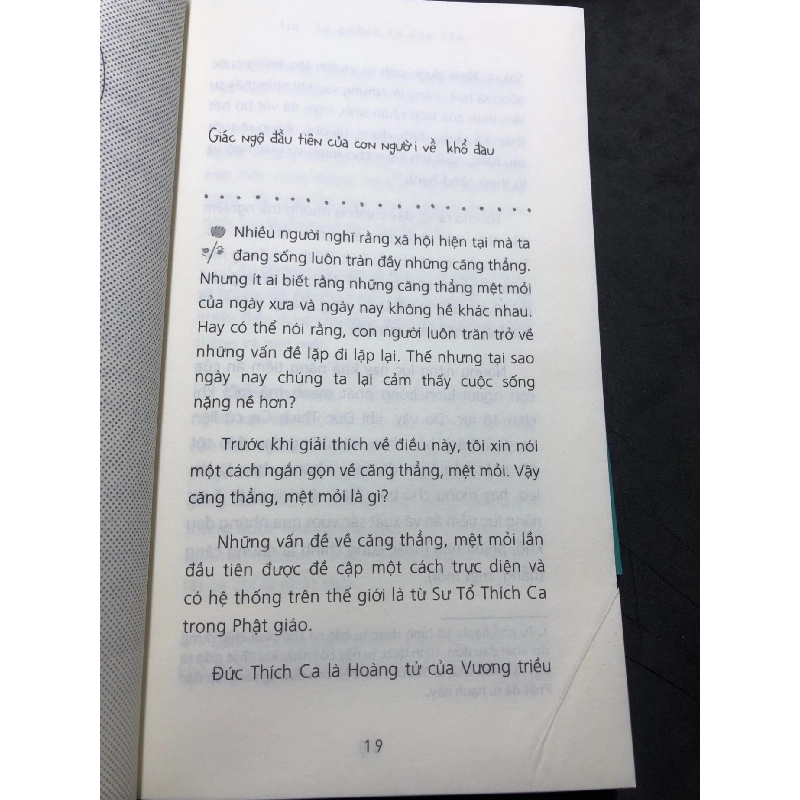 Mệt quá à? Quẳng hết đi! 2018 mới 90% Hideho Arita HPB1208 KỸ NĂNG 916378