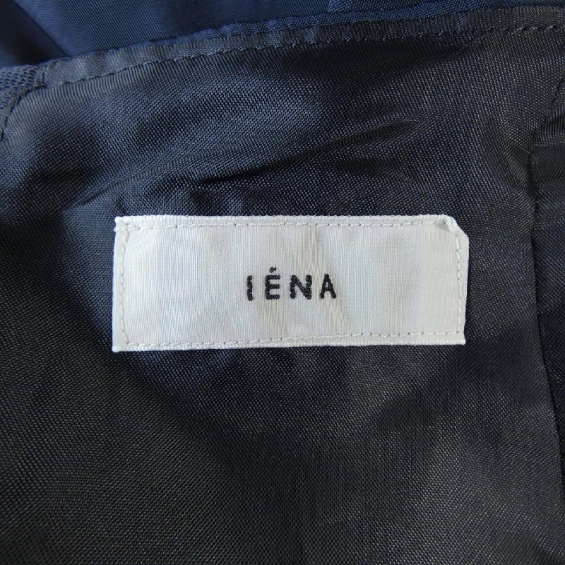 IENA Skirt - Hàng hiệu Authentic 818345