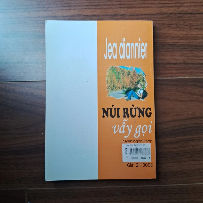 Núi rừng vẫy gọi 505812