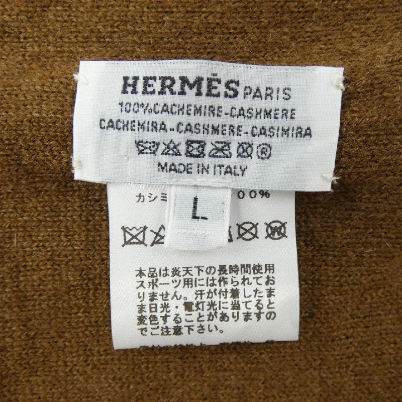 Mũ len HERMES BONNET HOPE JACQUARD D'H H232019N - Hàng hiệu Chính hãng 833311