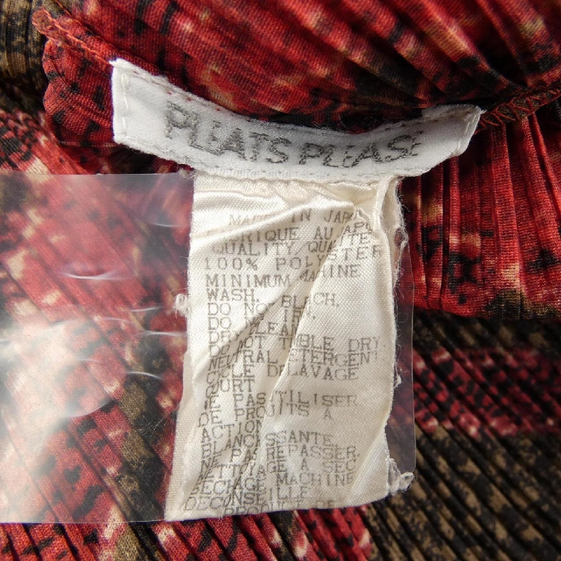 【Mã giảm giá】【Vintage】Váy PLEATS PLEASE 652895