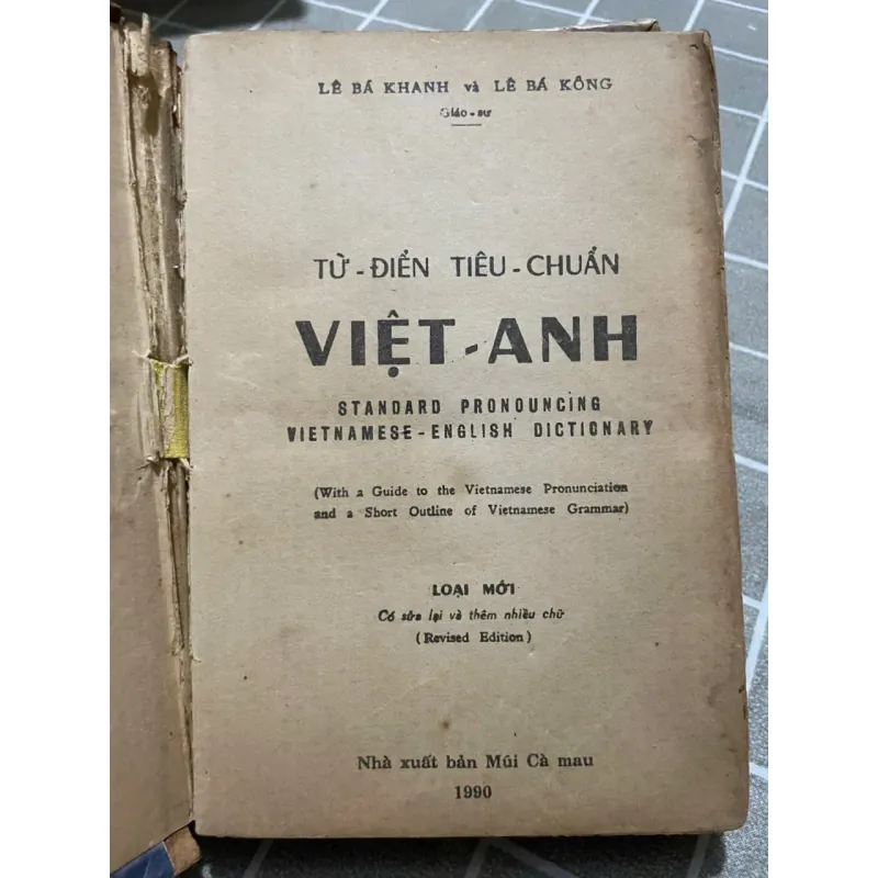 TỪ ĐIỂN TIÊU CHUẨN ANH VỆT -LÊ BÁ KHANH & LÊ BÁ KÔNG 571783