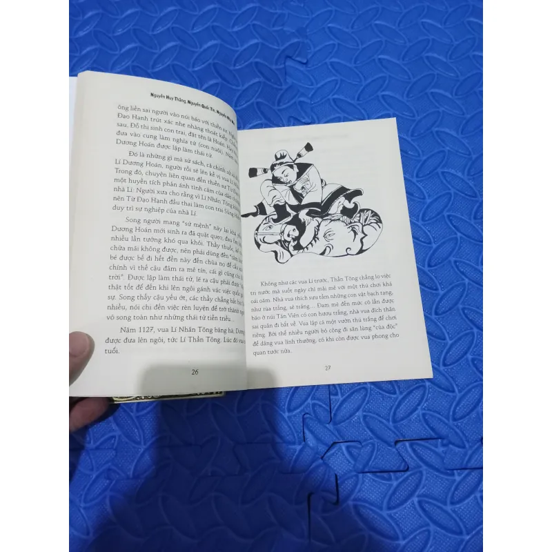 Những Vị Vua Trẻ Trong Sử Việt - Trọn bộ 2 tập 1007997