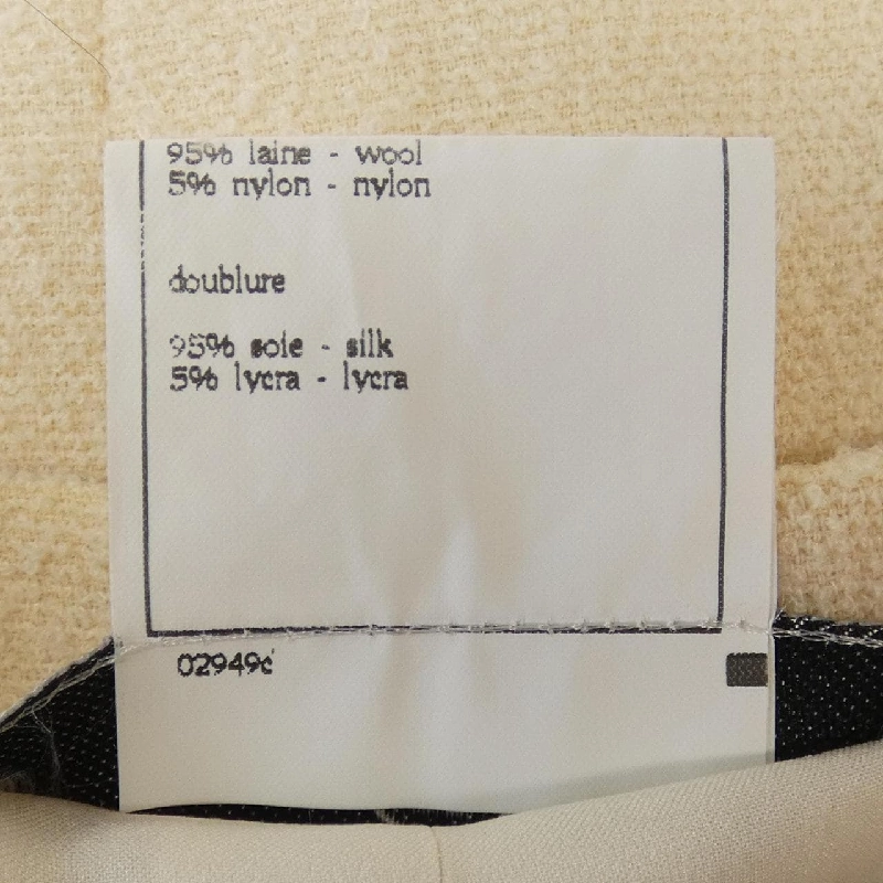 【Mã giảm giá】【Cổ điển】Áo khoác không cổ CHANEL 636523