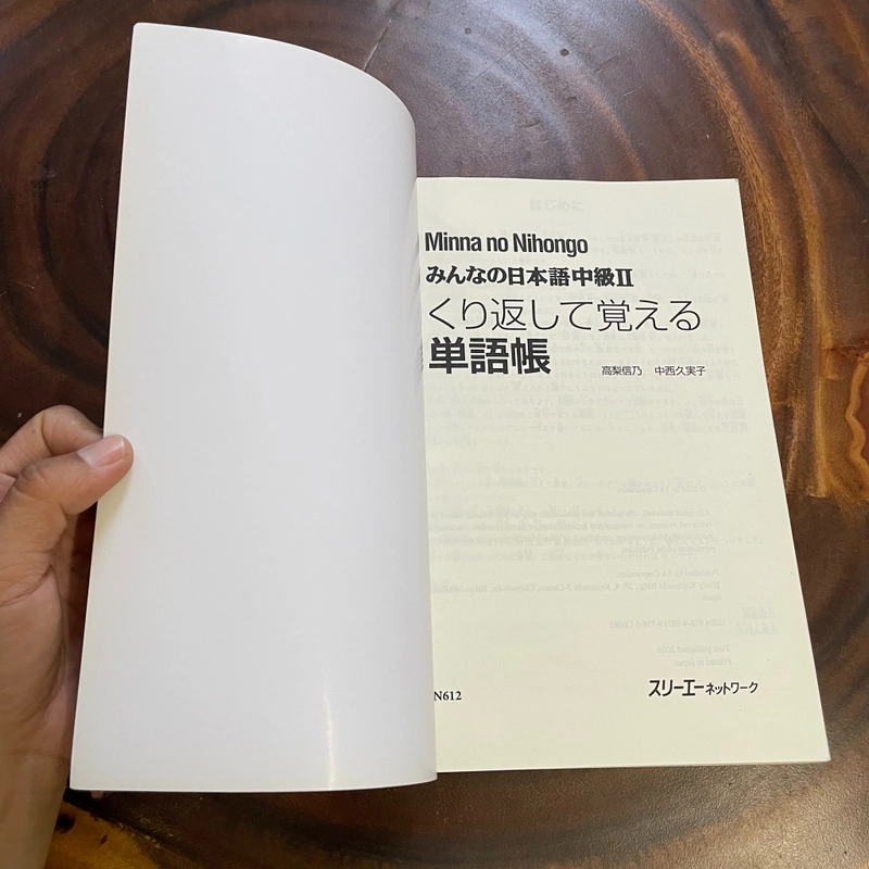 [Sách Mới 100%] - Sách Học Tiếng Nhật - くり返して覚える 単語帳 - Minna no Nihongo 459876