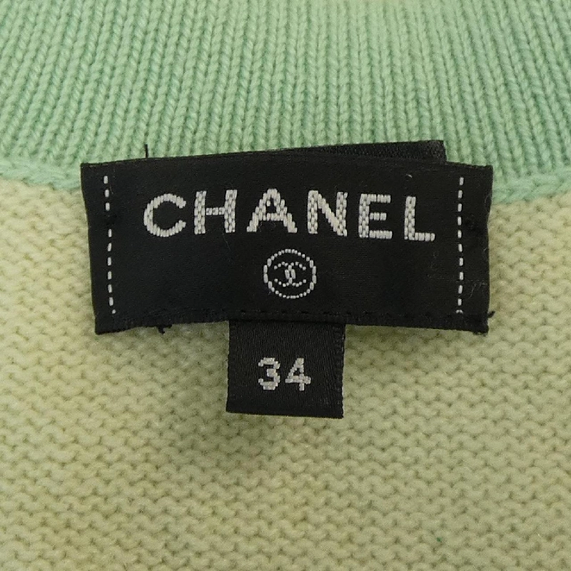 Áo khoác cardigan CHANEL 635505