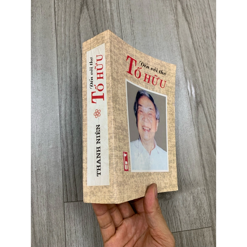 Sách đến với thơ tố hữu. 999 471186