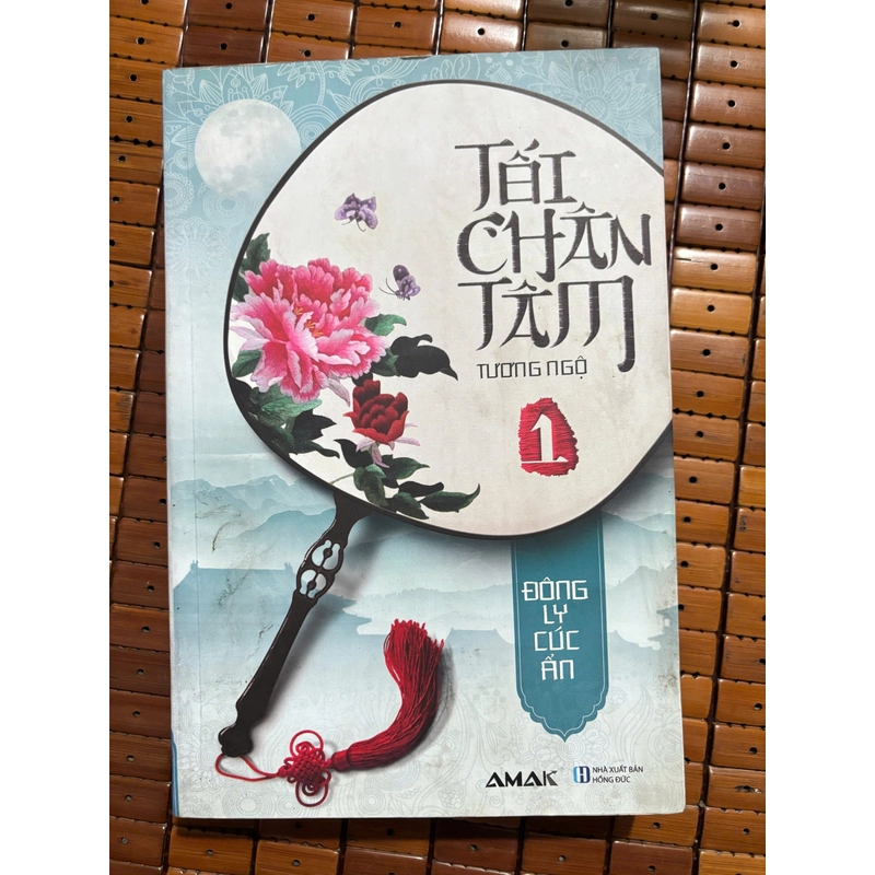 Tối Chân Tâm Tương Ngộ tập 1 - Đông Ly Cúc Ẩn 551618