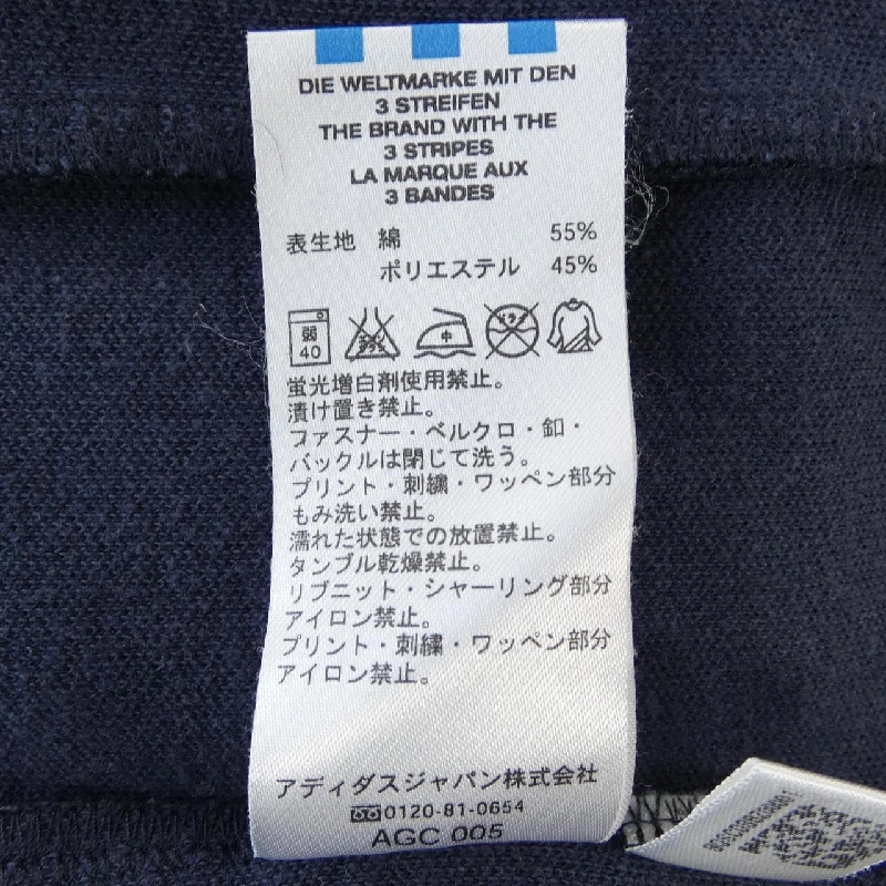 Áo khoác ADIDAS - Hàng hiệu Authentic 891098