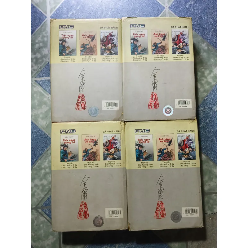 Ỷ Thiên Đồ Long Ký ( 4 tập) - Kim Dung 1025890