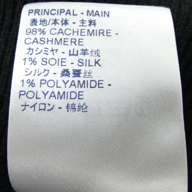 Hàng hiệu Louis Vuitton Áo hoodie cashmere Inside Out HHN43WJZE - Hàng hiệu Authentic 890109