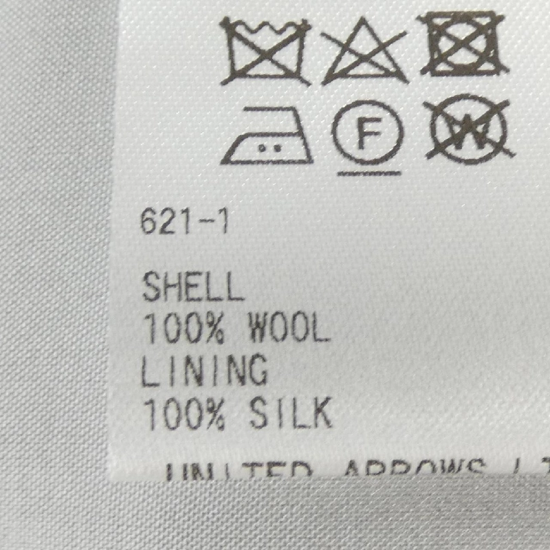 Đồ hiệu DRAWER 6514-236-1423 Quần - Hàng hiệu Authentic 820274