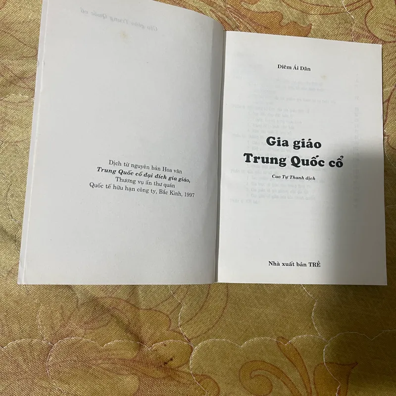 GIA GIÁO TRUNG QUỐC CỔ- DIÊM ÁI DÂN 565321
