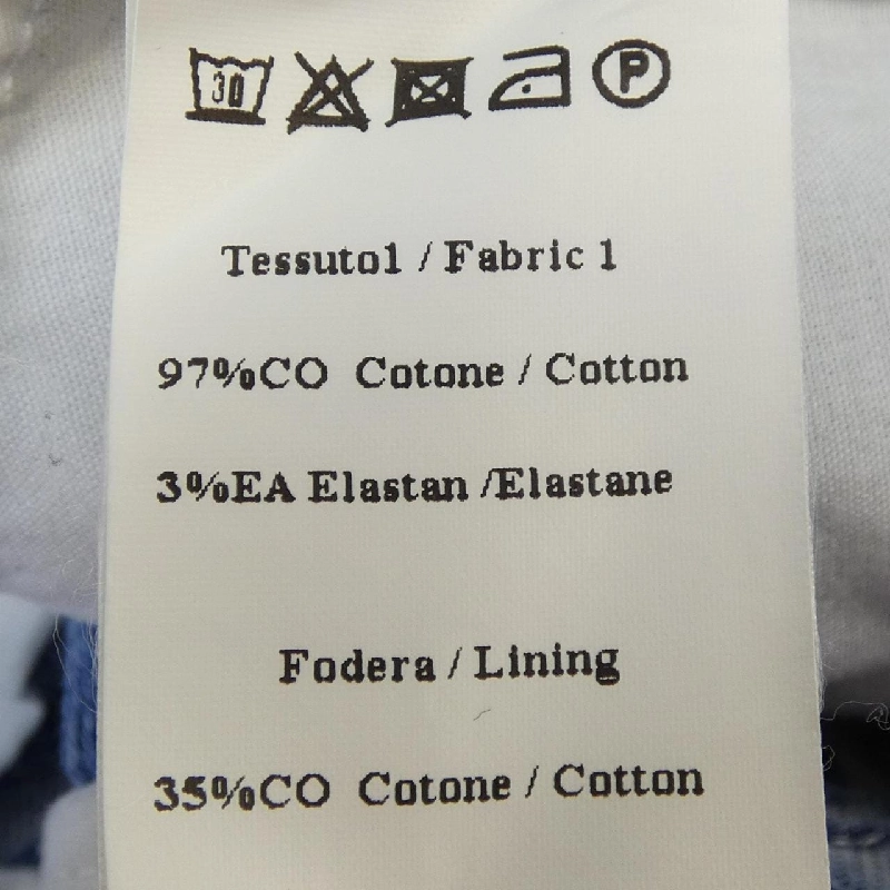 Quần jeans ERMANNO SCERVINO - Hàng hiệu Authentic 817059