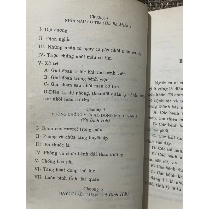 Đau thắt ngực và nhồi máu cơ tim- VŨ ĐÌNH HẢI (Chủ biên) PTS. HÀ BÁ MIỄN; 1995 1007029