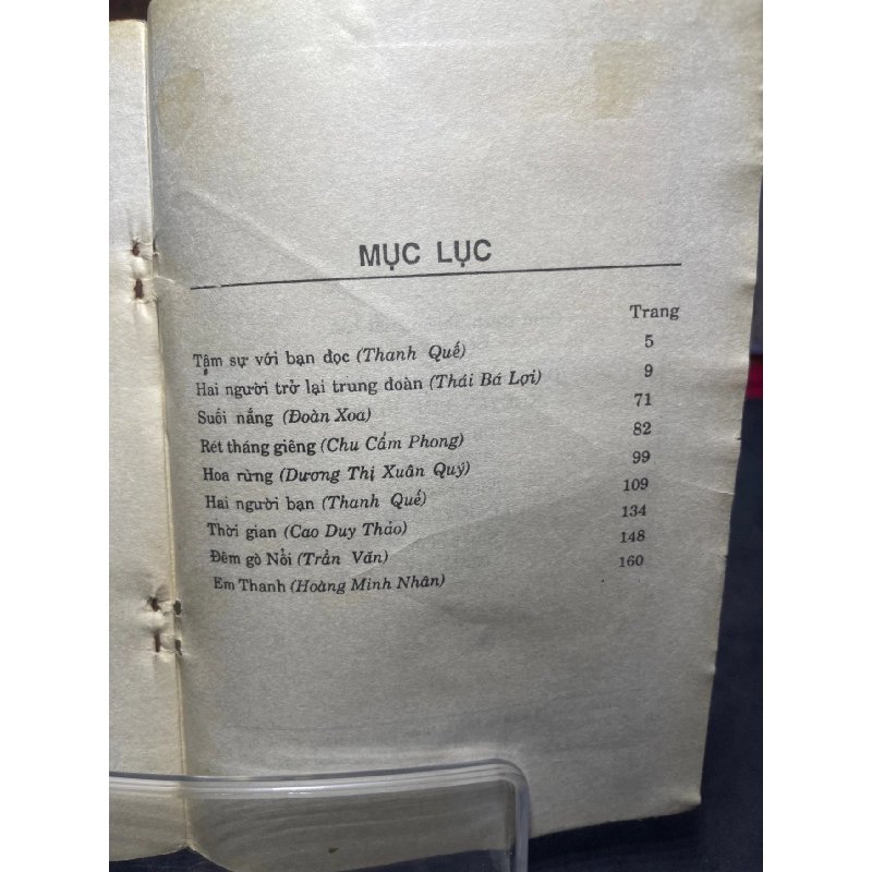 Hai người trở lại trung đoàn 1994 mới 50% ố vàng mất bìa HPB0906 SÁCH VĂN HỌC 915104