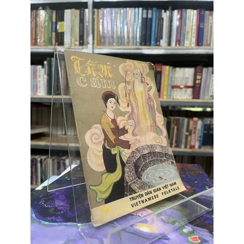 TẤM CÁM- VŨ NGỌC PHAN 604971