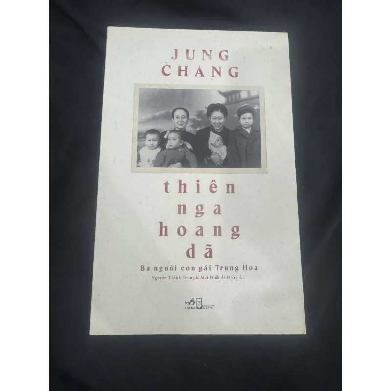 Thiên Nga Hoang Dã 1035047