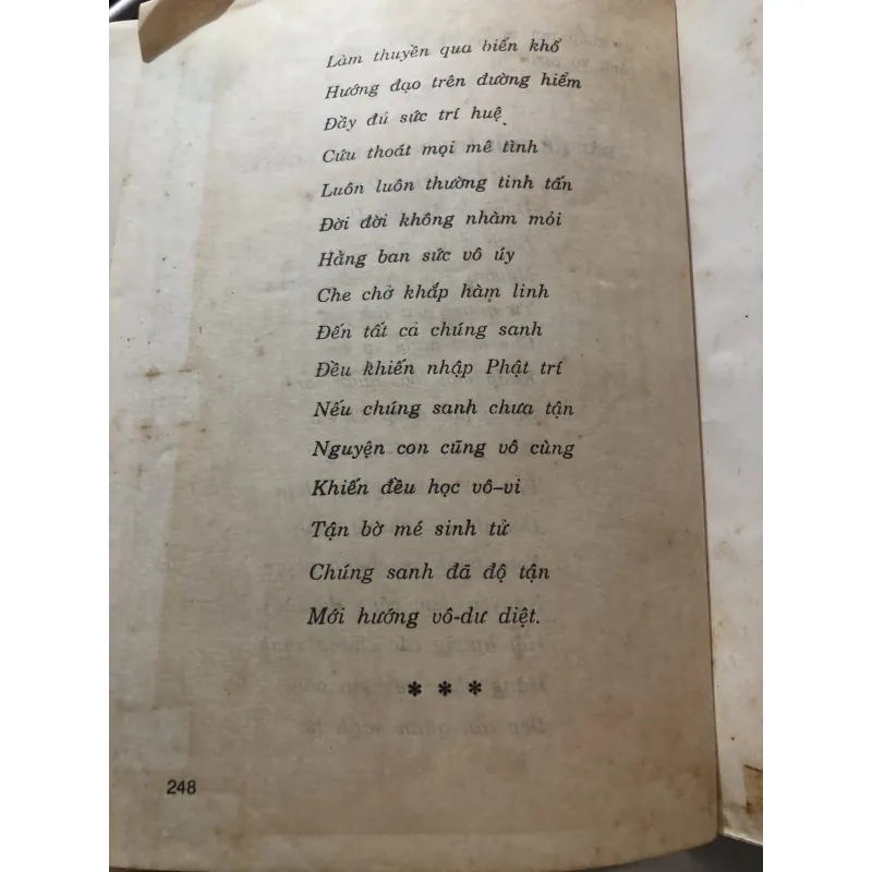 Tỳ ni nhật dụng thiết yếu - Ni sư phật oánh  1009769