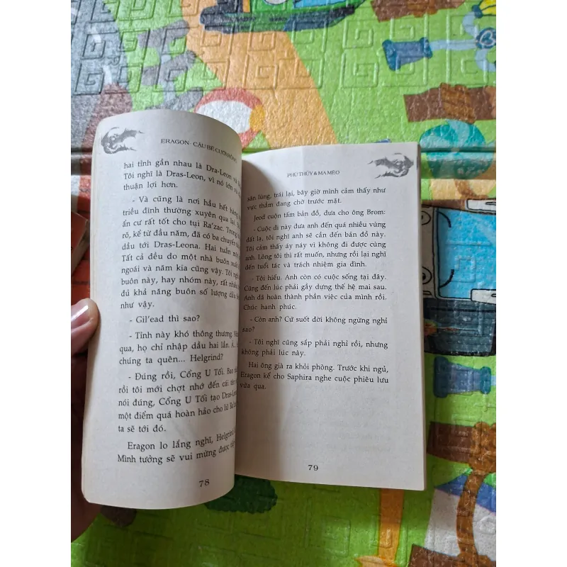 Eragon - Cậu bé cưỡi rồng (Combo 6 tập) 929260