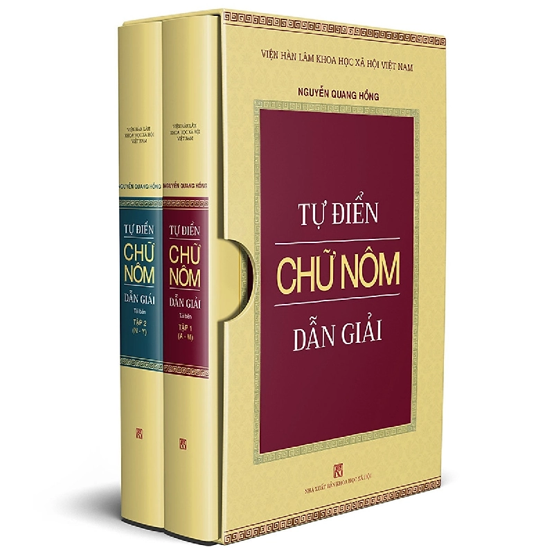 Tự Điển Chữ Nôm Dẫn Giải (Bộ 2 Tập) - Nguyễn Quang Hồng 311912