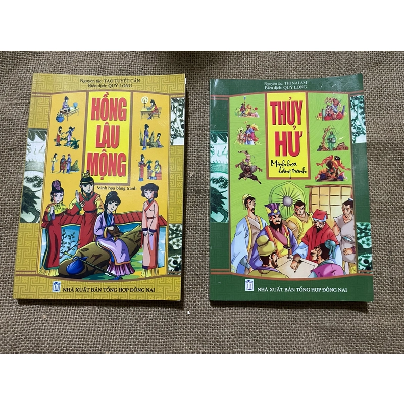 Hồng Lâu Mộng + Thủy hứ : bằng danh 451966
