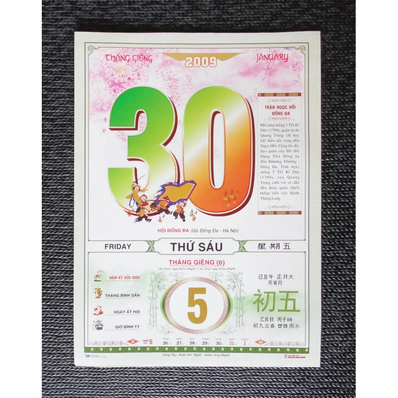 Tờ lịch rời Bloc xưa (Năm 2009) 335799
