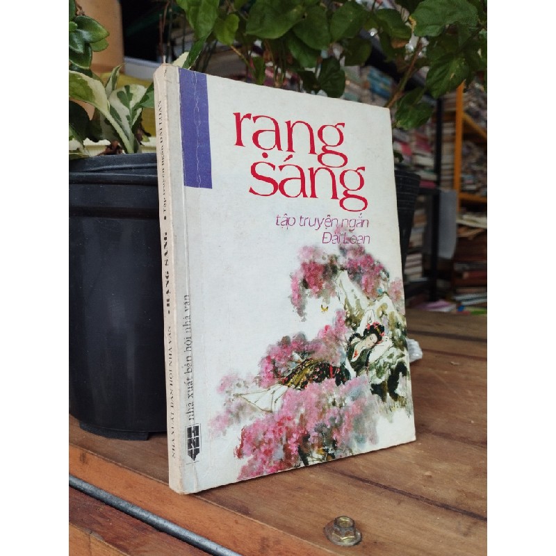 Rạng sáng - Nhiều tác giả 144689