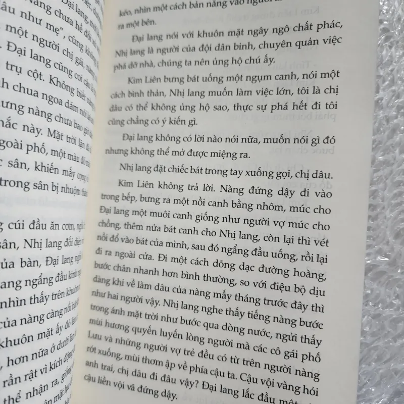 Nàng kim liên ở trấn tây môn | diêm liên khoa  1036061