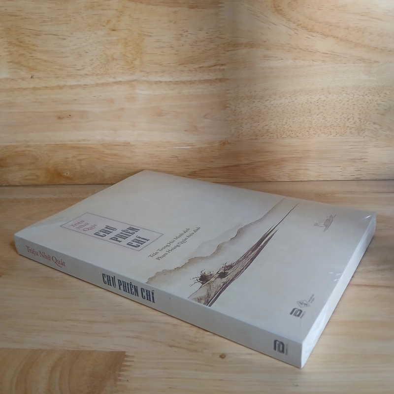 Chư Phiên Chí - Triệu Nhữ Quát 509736